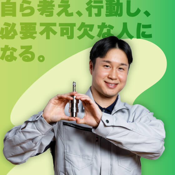社員紹介01（ホバー）
